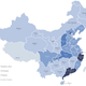 Image for article titled Investors just gave Galaxy Securities $1 billion to make China’s bad debt problem worse